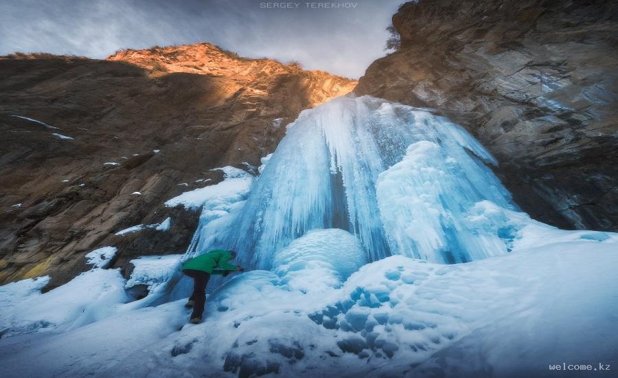Butakov Waterfalls